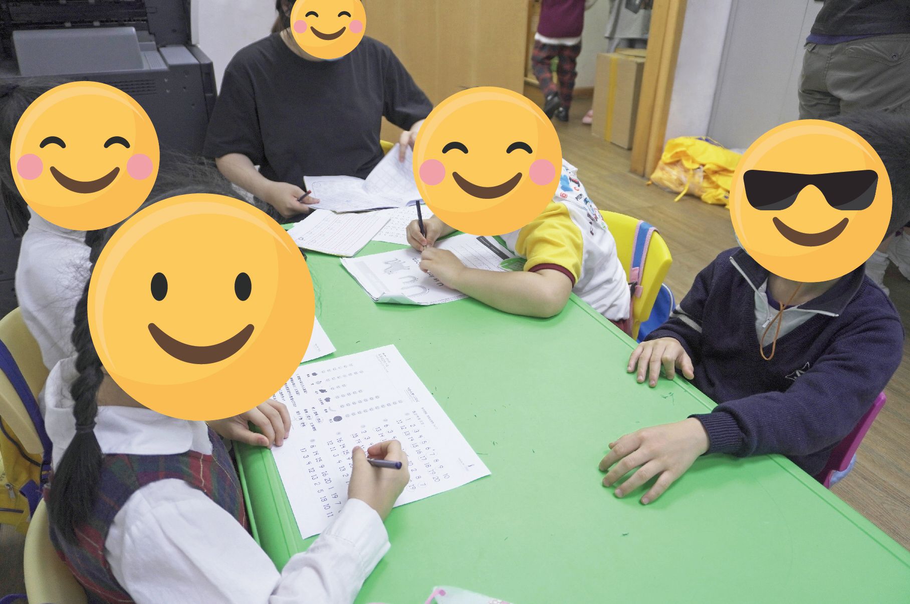 补习遮脸_画板 1.jpg